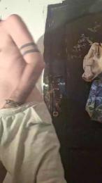 Ezzetrece webcam model stream image