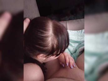 O---R webcam model stream image