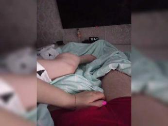 O---R webcam model stream image