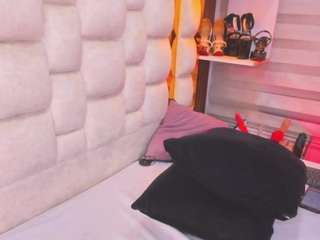 bigassmonic webcam model stream image