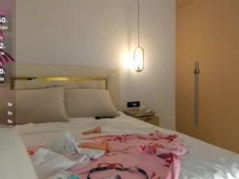 koyoomi webcam model stream image