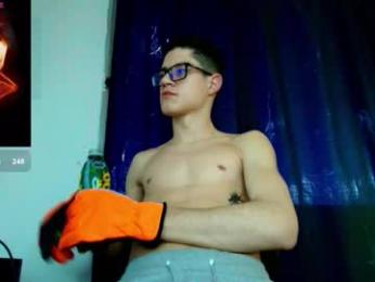 wolfan_sky webcam model stream image