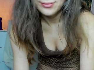 meganxkiss webcam model stream image