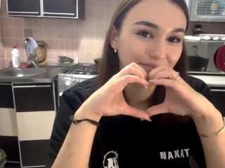 marionmonell webcam camsoda model stream image