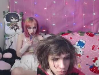 kitttywhisper webcam model stream image