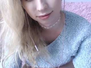 solsun webcam model stream image