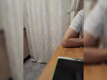 paralove1 webcam bongacams model stream image