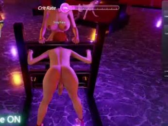 emitrans webcam model stream image