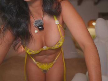 Meegan webcam model stream image