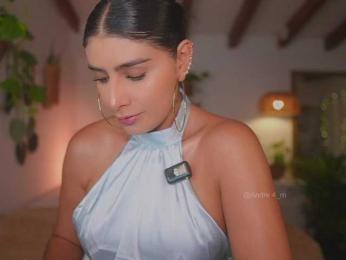 Meegan webcam model stream image