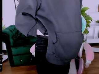 reinramm webcam model stream image