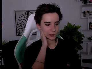 reinramm webcam model stream image