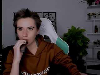 reinramm webcam model stream image