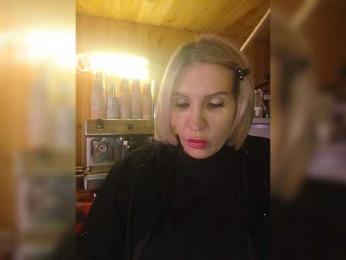 Katriona webcam model stream image