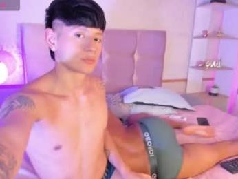 leo_savage_ webcam model stream image