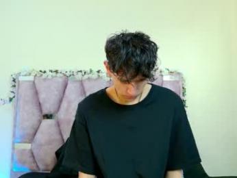 iris_mandarinne webcam model stream image