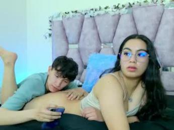 iris_mandarinne webcam model stream image