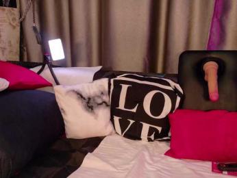 Milforja webcam model stream image