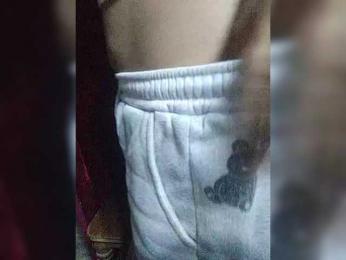 IrfanahRAk webcam model stream image