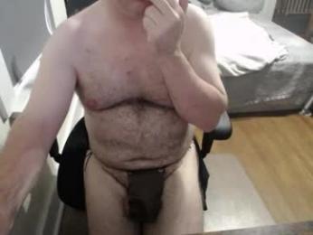 subbrian webcam model stream image