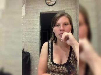 Dmeesk webcam model stream image