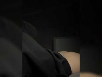 LeCriss webcam model stream image