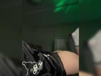 LeCriss webcam model stream image