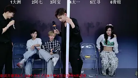 JH120 webcam model stream image