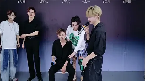 JH120 webcam model stream image