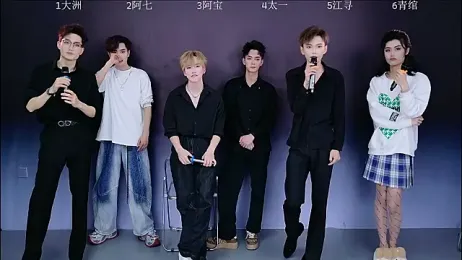 JH120 webcam model stream image