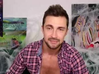 promethe_us webcam model stream image