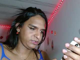 emilyadams6 webcam model stream image
