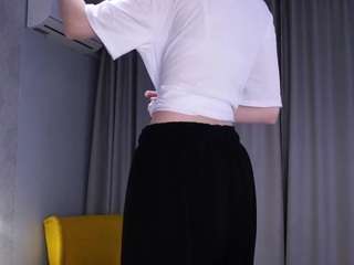 haileykempter webcam model stream image