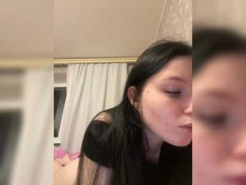 Hotgirrrl webcam model stream image