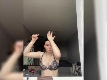 Hotgirrrl webcam model stream image