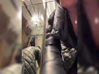 Lune webcam model stream image