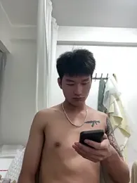 nanda108520 webcam stripchat model stream image