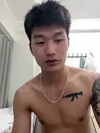 nanda108520 webcam stripchat model stream image