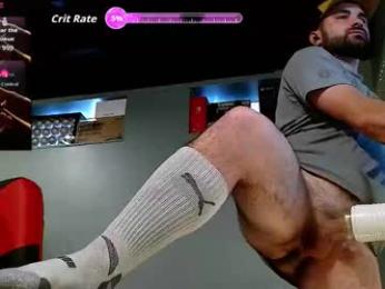 isthisfun1 webcam model stream image