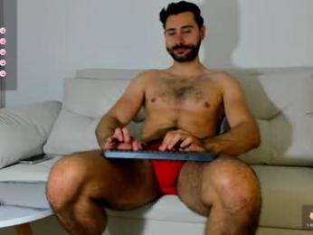 mateoking_ webcam model stream image