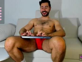 mateoking_ webcam model stream image