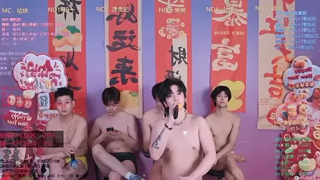 TNT-888 webcam stripchat model stream image