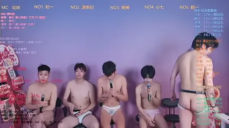 TNT-888 webcam stripchat model stream image