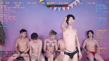 TNT-888 webcam stripchat model stream image