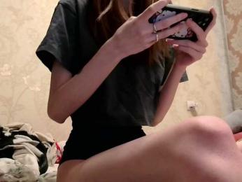 -Sychka- webcam model stream image