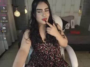 aria07_ webcam model stream image