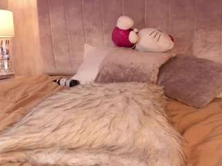 leahrouss webcam model stream image