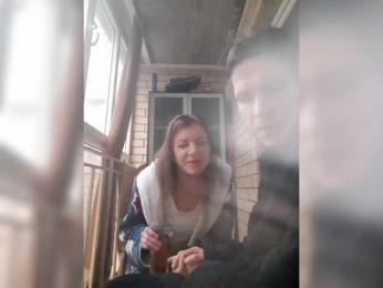 FUCKandFUN webcam model stream image