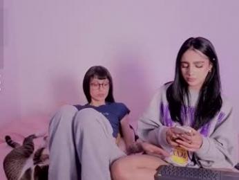 belaxmeganofficial webcam chaturbate model stream image