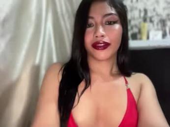 iriss_fox webcam model stream image